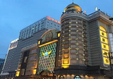 谢家集最大顶级出名高端豪华KTV会所-皇冠伯爵KTV顶级体验点评